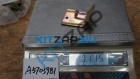 ��������� �50