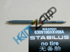 ����������� ����� ���������