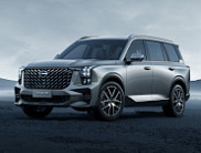 GAC GS8 II